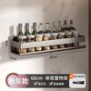 Estante para condimentos de cocina color gris plomo, estante para condimentos montado en la pared sin perforaciones, estante de almacenamiento para tarros de condimentos, aceite, sal, salsa y vinagre