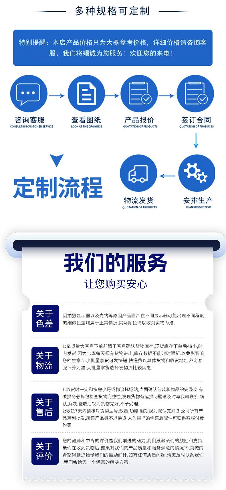 首尾_02.jpg