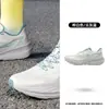 Tênis Jordan Masculino Verão Novo Malha Respirável Tênis de Corrida Amortecedor Leve Tênis para Jogging Masculino Oficial Original