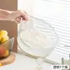 Herramienta para Lavar Arroz Fregadero de Cocina Colador para Lavar Arroz Cesta Doméstica para Lavar Arroz con Asa Recipiente para Lavar Frutas Cesta Coladora para Lavar Verduras