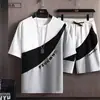 Traje casual de verano para hombre, camiseta de manga corta y pantalones cortos, un atuendo casual elegante para estudiantes, ropa deportiva de seda de hielo para hombre