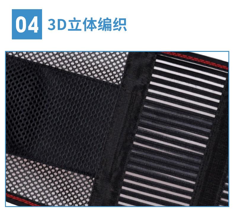 详情_07