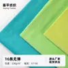 Tela de Pana 100% Algodón, Material de Pana de 16 Costillas para Chaquetas, Zapatos, Sombreros, Juguetes, Cojines, Tela al por Mayor para Fábricas de Ropa, Textil Suave para el Hogar
