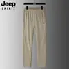 Calça Esportiva Casual Masculina de Secagem Rápida, Respirável, Nova Estilo Verão 2026, Elástica, Amiga da Pele, Macia, Cintura Média