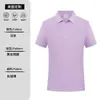 Camisa Polo de Algodón Peinado de Gama Alta de Manga Corta Personalizada Camisa Cultural de Verano Ropa de Trabajo Camiseta Logo Impreso Cuello de Solapa Ropa de Trabajo