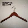Tienda de ropa percha de madera maciza percha de madera retro ropa de hombre ropa de mujer ropa de niño para colgar soporte de ropa antideslizante estante para pantalones venta al por mayor