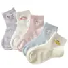 Calcetines de verano para niñas estilo japonés, de malla fina transpirable con dibujos, calcetines lindos para estudiantes, calcetines cortos
