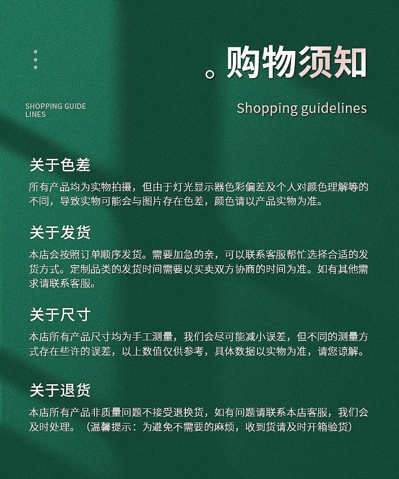 干发帽详情_18