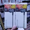 Fone de ouvido para presente de celular intra-auricular plug de ouvido furo redondo/TYPEC fio plano controle pode atender com microfone atacado geral