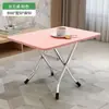 Mesa de comedor plegable, mesa pequeña para el hogar, mesa y silla plegables pequeñas simples, mesa portátil para puesto, mesa cuadrada para dormitorio