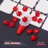 Decoraciones para Uñas con Pedrería Roja de Forma Irregular y Punta Inferior para Año Nuevo, Decoraciones para Uñas con Corazón Torcido Huevo de Paloma Caramelo de Hielo, Pedrería para Uñas al Por Mayor