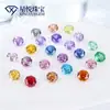 Wuzhou Gem 5A Corte Milênio Rosa Zircônia Colorida Redondo Oito Lados Fundo Pontiagudo Joia Nail Art Combinando Cor da Pedra Zircônia Pedra Bruta