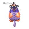 Mini Balão de Filme de Alumínio de Halloween Halloween Personalidade Desenho Animado Brinquedos Infantis Balão de Filme de Alumínio Atacado