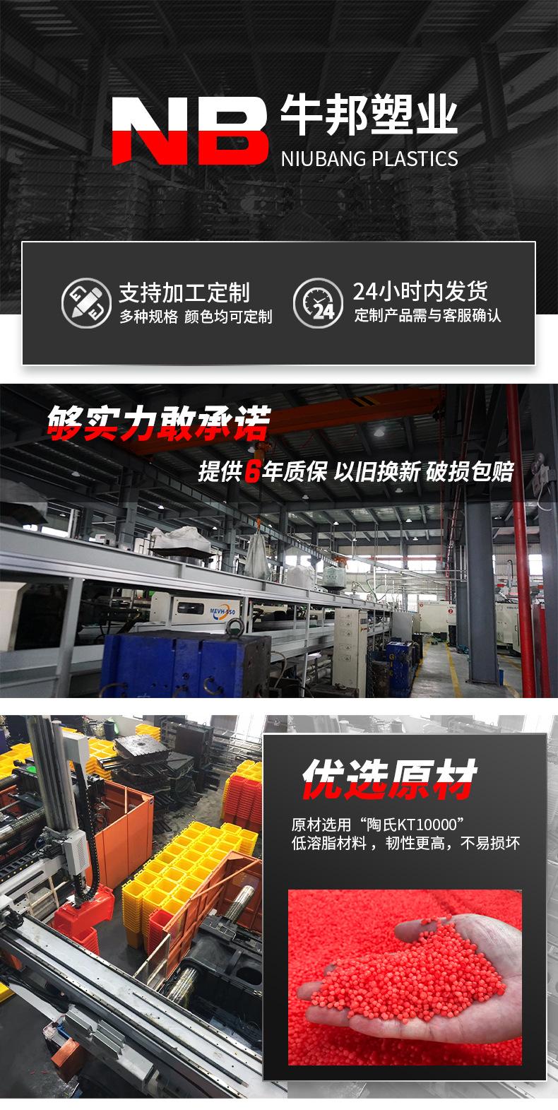 脚踏垃圾桶gai1_01