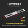 M Baldosa de Pared Exterior Tipo Gancho Corto F Acero Inoxidable 304 Panel de Piedra Grande Panel Medio Soporte de Pared Gancho para Colgar Fijación Colgador Seco Fijador