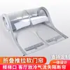 Cortina de Porta Dobrável Magnética para Ar Condicionado Puxar-Empurrar Tradução Transparente PVC Auto-Adesiva Bloqueio de Vento Cortina de Partição Deslizante Móvel
