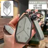 Capa de Chave de Carro para Byd Fangchengbao 5, Fangchengbao 8, Titanium 3, Titanium 7, Estojo Especial de Alta Qualidade com Chaveiro de Metal em Liga de Zinco