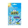 Haishi Hainuo Patch de Resfriamento Patch de Resfriamento Físico 10 Peças Embalagem Portátil Verão Refrescante Alívio do Calor Patch Compressa Fria Patch de Gelo