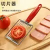 Rebanadora de Acero Inoxidable para Uso Doméstico en Cocina, Herramienta para Rebanar Tomate, Jamón, Carnes para Almuerzo, Rebanadora Multifuncional de Verduras y Frutas