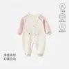 Roupa de Elefantinho de Algodão de Fibra Longa de Xinjiang Macacão de Manga Longa para Bebês Meninas Macacão de Engatinhar para Recém-Nascidos Pijama Macio