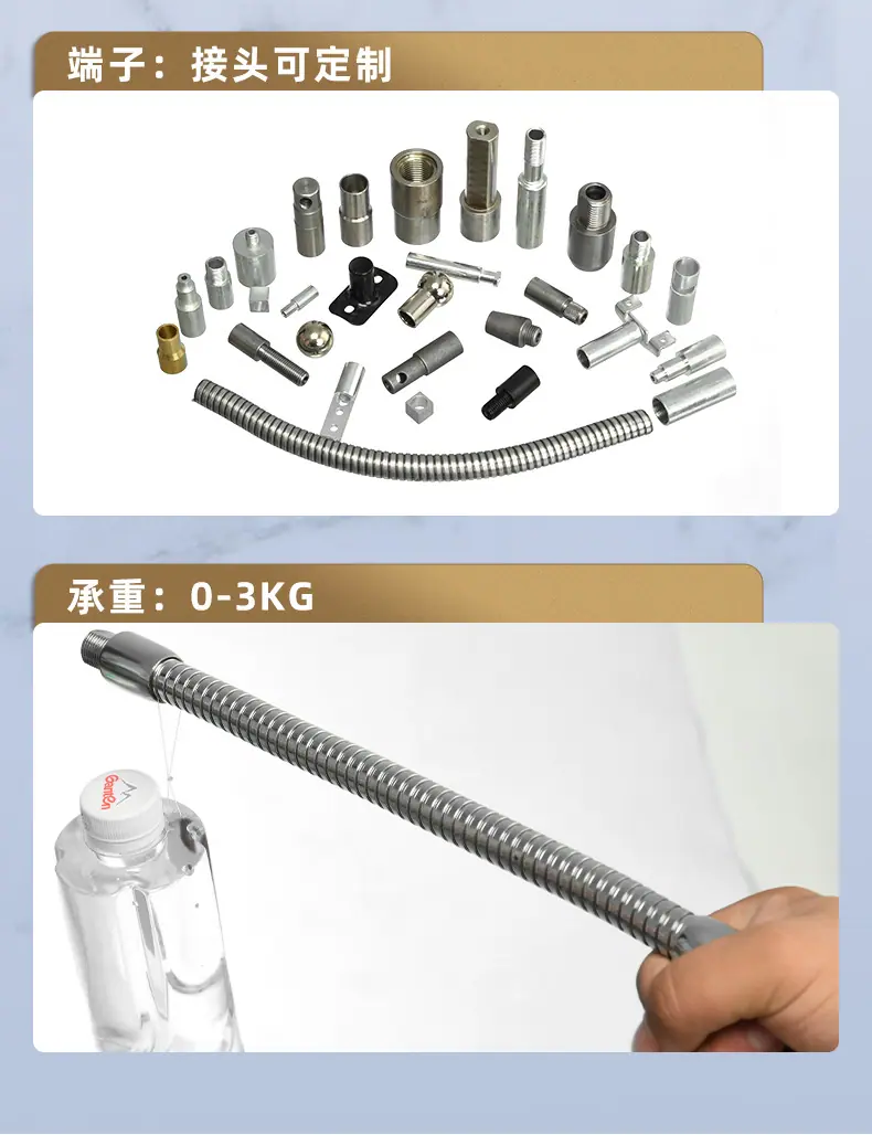 辰瑞详情页2_07