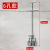 Herramienta para plantar plántulas, Herramienta para hacer bolas de fertilizante de bola de lodo, Herramienta para plantar maíz, Herramienta para plantar plántulas con bola de lodo, Dispositivo para plantar plántulas