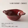 Tigelas de Arroz Cerâmicas Retro Francesas Esmaltadas por Torno, Tigelas de Porcelana Domésticas, Louças, Tigelas de Arroz, Tigelas para Macarrão, Pratos Rasos, Tigelas e Pratos para Comida Ocidental