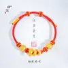Tienda de oro Puzuo con el mismo brazalete trenzado de serpiente laminado en oro de arena Serpiente del zodíaco este año cuerda de mano de transferencia para hombres y mujeres