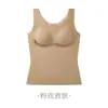 Otoño Invierno Encaje Sexy Moldeador Corporal Almacenamiento de Calor Bloqueo de Temperatura Capa Base Cálida No Necesita Sujetador Chaleco Cálido de Recogida para Mujer