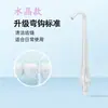 Boquilla de repuesto para irrigador bucal usmile, Limpiador dental Milang C1, Accesorios para irrigador bucal Smile Plus Home