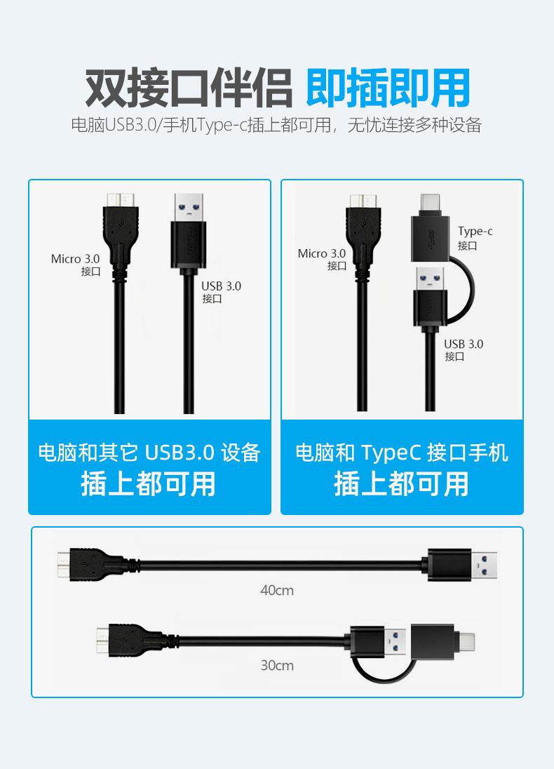 详情页_15.jpg
