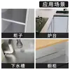 Adesivo de folha de alumínio à prova d'água e à prova de óleo para cozinha, autoadesivo espessado, resistente a altas temperaturas, retardante de chamas, adesivo à prova de umidade para tampo de fogão de mármore