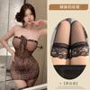 Top Tubo Naranja Chica Caliente Chica Conejito Estampado de Leopardo Falda de Cadera Sexy Transparente Uniforme de Secretaria Ol Ropa Íntima Sexy Ropa Sexy