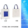 Bolsa de Lona Personalizada con Asa de PVC Compuesto 3D y Bolsillo Exterior, Logo Personalizable para Uso Corporativo