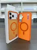 Funda Nueva para Teléfono Móvil Samsung S25Ultra S26 Funda Magnética S24/S25 Tacto Piel Combinación de Colores A27/A36/Anticaídas
