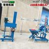 Fabricante de Máquina de Pulverización GRC Tipo Tornillo, Máquina de Pulverización de Material Duro para Mezcla de Alambre de Fibra de Vidrio y Lodo
