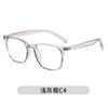 Novo TR Flat Glasses Internet Popular Moda Flat Frame Glasses 225278 estilo coreano Myopia Anti-Blue Glasses Armação para Mulheres