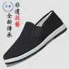 Nuevos Zapatos Casuales de Malla Hueca Transpirable para Hombre Primavera y Verano 2026 Zapatos de Malla Zapatos de Tela Zapatos Deportivos de Suela Blanda Zapatos para Correr Individuales