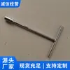 Llave en T Estructura del Producto Estilo del Producto Especificaciones Llave en T