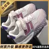 Zapatos para Niña 2025 Nuevo Verano Zapatos Deportivos de Malla para Niños Transpirables Casuales Tenis para Niña Diseño Hueco para Niños Mayores