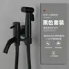 Grifo de un grifo y dos salidas con rociador para descargar el inodoro piscina de fregado para balcón dentro de la pared piscina de lavandería piscina de inodoro alargado