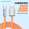 Cable de datos de aleación de zinc mecánico 5A para Apple tipo C Android cable de datos de carga súper rápida de uno a tres al por mayor