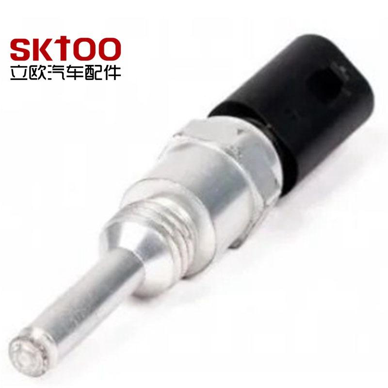 GN1A-6G004-AA (3)