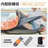 Saco de dormir para exteriores para otoño e invierno, con mangas extensibles, adecuado para acampar, protección contra el frío, engrosado para viajes, siesta en la oficina, saco de dormir cálido y resistente a la suciedad