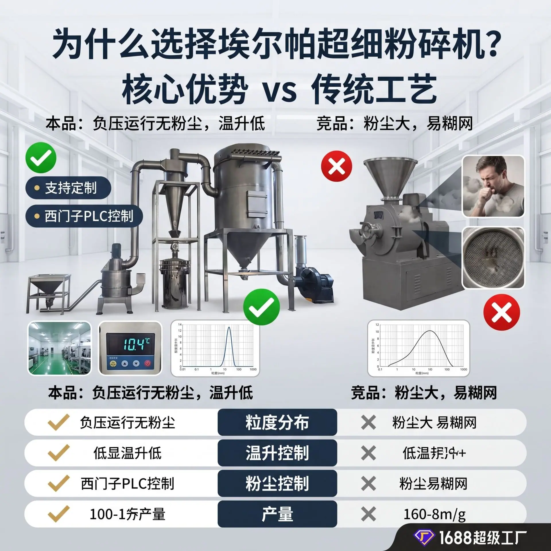 详情图-5-1.jpg