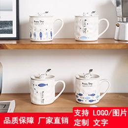 猫杯.jpg