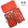 Conjunto Clássico de Cortadores de Unha Yangjiang com 7 Peças Doce Manicure Ferramenta de Manicure Presente Personalizável Logo Impresso