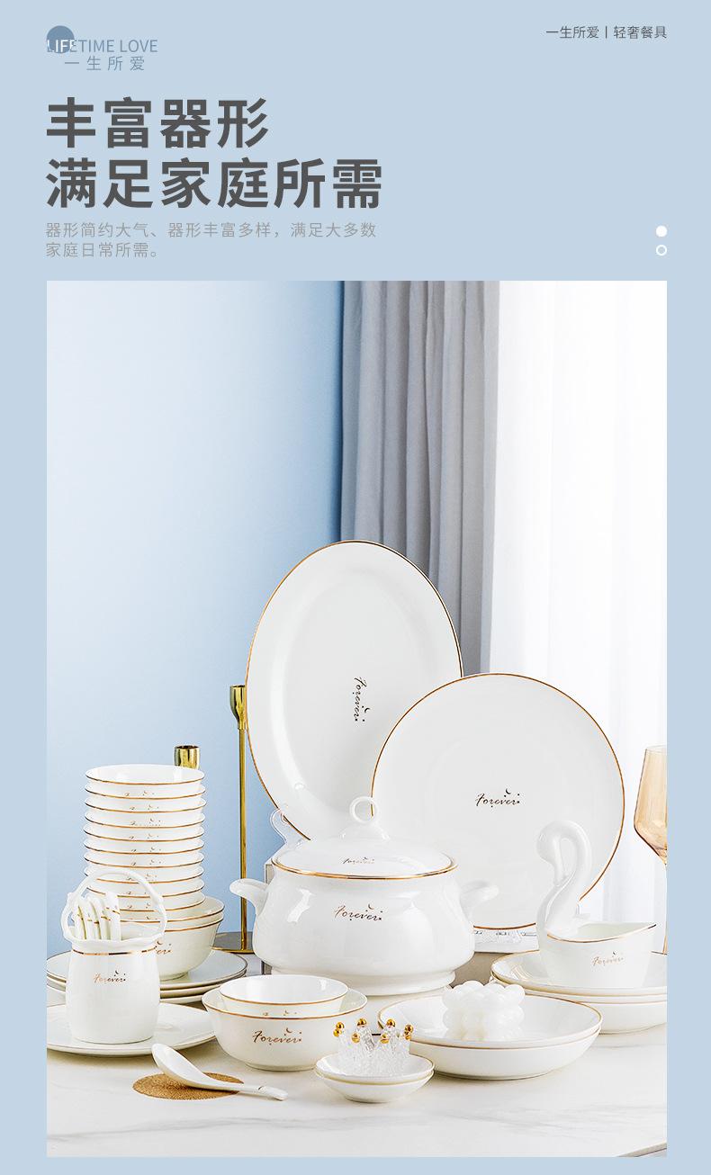 一生所爱_06.jpg
