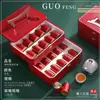 ¡Guau! Caja de Empaque de Té Nueva Personalizada de Gama Alta Estilo Nacional Caja Vacía Conveniente 20 Latas Empaque Pequeño para Té Dúplex