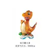 Globos de Aluminio de Dinosaurio Estegosaurio Pterodáctilo Triceratops Tyrannosaurus Rex Brontosaurio Dragón Que Escupe Fuego Globos Temáticos para Fiesta Venta al por Mayor
